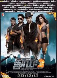 Download Dhoom 3 Full Movie Free In Tamil