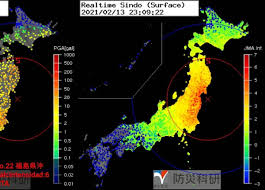 Impresionantes imágenes del fuerte terremoto de magnitud 7,1 en el este de japón. Qtgrvq9wuujkxm