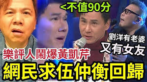 FARGONADA YOSHLAR FESTIVALI 2024