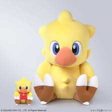 This page deals with the chocobos in final fantasy 9. Final Fantasy Jumbo Chocobo Plush Announced In Japan Nintendosoup