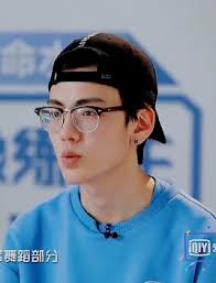 Oh, You're Cool [BI WENJUN] Imagine