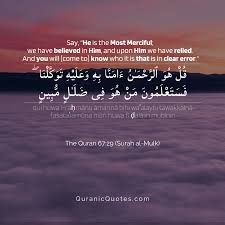 Maybe you would like to learn more about one of these? Free Ebook Surah Al Mulk The Sovereignty Of Allah Quranic Quotes