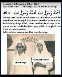 Salah satunya adalah amalan jumat terakhir di bulan rajab. Amalan Jumat Terakhir Bulan Rajab Pecinta Sholawat Nabi Facebook