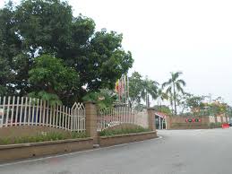 Terletak di puncak alam, kuala selangor, kampus ini telah siap pada tahun 2009. Intec Education College Wikipedia