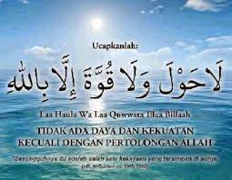 | apa maksud sebenar maksud ayat 1000 dinar yang telah disalah fahami. Keutamaan Membaca Lafadz La Haula Wala Quwwata Illa Billah
