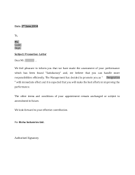 Job application letter & resume essay. How To Write A Cover Letter