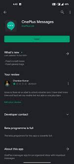 The lack of ability to unlock it from your phone itself protects against (for example) the possibility of. Closed Not Unlock Smarter Sms Oneplus Community