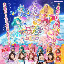 映画プリキュアミラクルリープ みんなとの不思議な１日 on twitter 映画 着ぐるみ 着ぐるみ 中の人