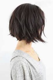Combine pastel blue, pink, and purple colors and wear your vivid transformation with pride. Choppy Layered Bob Hairstyles 2017 Style You 7