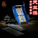 Gallery Thumbnail