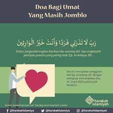 Pin Oleh Doa Ikhtiar Di Kumpulan Doa Doa Tuhan Allah