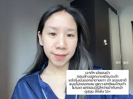 20 ไอเดียยอดนิยมเกี่ยวกับ วิธีย้อโลแลน สีเทาสโมกกี้ ในปี 2025