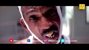 എടാ നീ ഈ പാവത്തിനെ ഒന്നേകാൽ ലക്ഷം രൂപ പറ്റിച്ചു അല്ലേ...!!