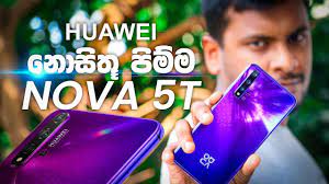 Home mobile phones huawei nova 5t black 128gb memory & 8gb ram. Huawei Nova 5t In Sri Lanka Youtube