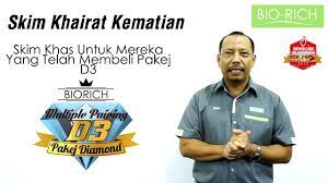 Skim khairat kematian (skk) merupakan skim yang diperkenalkan di bawah skim bantuan sara hidup (bsh). Skim Khairat Kematian Biorich Youtube