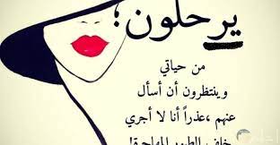 اجمل الصور للواتس اب حالات وتحيات
