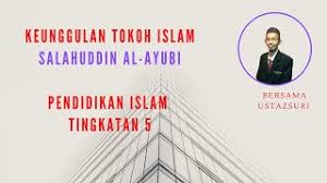 Ayah beliau bernama najmuddin ayyub dan pamannya asaduddin syirkuh hijrah (migrasi) meninggalkan kampung halamannya dekat danau fan dan pindah ke daerah tikrit (iran). Vp6 Fvytaea3pm