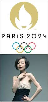 The olympic games ceremonies of the ancient olympic games were an integral part of these games; æ¯æ—¥ä¸€ç¬' 2024å¹´çš„å·´é»Žå¥¥è¿ä¼šlogoå'Œé²è±«å¥½åƒå•Š æ¤°ä¸å¥¹è¯´ ä¸ºæ–°æœ