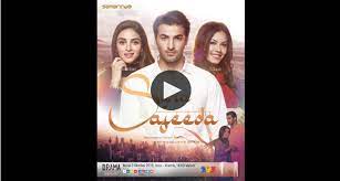 Maybe you would like to learn more about one of these? Sara Sajeeda Episod 7 Myflm4u Myflm4u