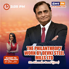 Shikha and i set up a skype call, no easy feat with the time difference, and we chatted about our individual goals and learned more. East Fm Kenya At 2 30pm Shiksha Arora Will Be Having A ÙÙŠØ³Ø¨ÙˆÙƒ