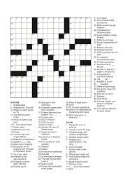 Check spelling or type a new query. My First Crossword Puzzle David Richeson Division By Zero