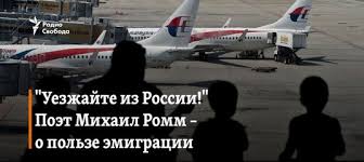Посольство США в России призвало освободить украинского политзаключенного Сенцова - Цензор.НЕТ 870