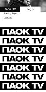 Paoktv streams live on twitch! Paok Tv Apps Bei Google Play