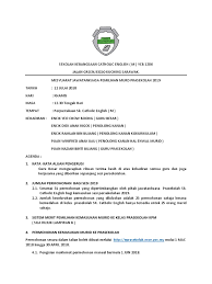 Semakan keputusan permohonan kemasukan prasekolah tahun 2022 iaitu semakan prasekolah boleh disemak secara atas talian bermula 5 ogos 2021. Minit Mesyuarat Pemilihan Kemasukan Prasekolah Sesi 2019
