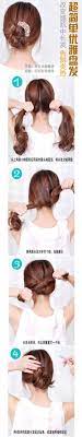 24 Trendy Hair Diy Bun Messy Updo Hair Styles Diy Hairstyles Hair Makeup
