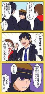 pin by 嘉緯 陳 on 特攝 in 2021 hero world kamen rider rider