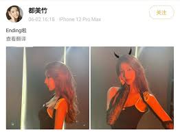 Pixiv is an illustration community service where you can post and enjoy creative work. éƒ½ç¾Žç«¹æ˜¯ä»€ä¹ˆæ¥åŽ† æ–°æµªå¾®åšæ˜¯ä»€ä¹ˆ æŽ¢å‰§ä¾ 