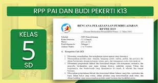 Entdecke rezepte, einrichtungsideen, stilinterpretationen und andere ideen zum ausprobieren. Download Rpp Pai K13 Kelas 5 Sd Revisi 2019 Guraruguraru