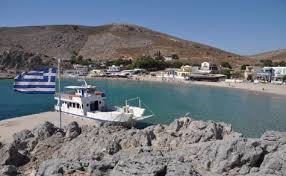 Türkiye haritası » balıkesir » kırlangıç kayalığı haritası, konum yer bilgisi ve yol tarifi öğrenme. Keci Adasi Pserimos Nerede Kimleri Agirliyor Bianet