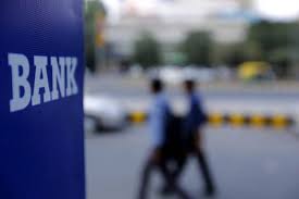 With multiple other services, icici bank is as per policy banks offer financial products in selected areas only. Sbi Icici Bank Raise Mclrs Ahead Of Rbi Policy Review The Financial Express