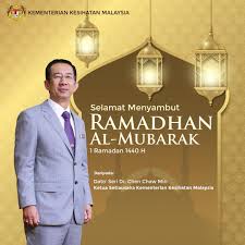 Penjelasan pelaksanaan caj perubatan warganegara melalui perintah fi (perubatan) (pindaan) 2017. Kkmalaysia Ø¹Ù„Ù‰ ØªÙˆÙŠØªØ± Ketua Setiausaha Kementerian Kesihatan Datuk Seri Drchenchawmin Mengucapkan Selamat Menyambut Ramadan Kepada Seluruh Kakitangan Kkm Dan Umat Islam Di Malaysia Https T Co Oiccudquyt
