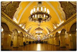 Картинки по запросу москва метро Moskovskij Metropoliten Moskva Metro Moskvy Gorodskoj Transport Moskva Edinaya Spravochnaya