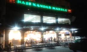 Sungai petani adalah lokasi yang tidak kurang hebatnya bila sampai kepada topik tempat makan yang menarik. Nasi Kandar Makbul Picture Of Nasi Kandar Makbul Sungai Petani Tripadvisor