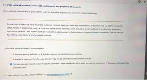 A well structured erd will show only some parts of the finished data model. Which Of The Following Are True Statements About A Chegg Com