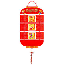 In principle, building a wall along the southern border doesn't sound all that unreasonable. China 2020 Good Luck New Year Wall Calendar Tear Off Calendar China Wall Calendar Printing 2020 Planner