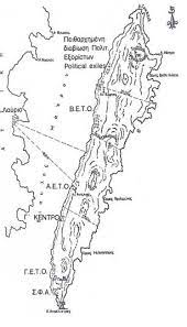 Google maps χάρτες ελλάδα και κόσμος σε υπόβαθρο roadmap, satellite και terrain. Makronhsos To 8anatonhsi Twn 8ysiwn Kai Twn Agwnwn Hmerodromos