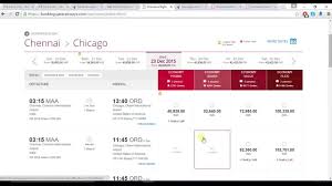 Qatar Airways Student Baggage Allowance Is Not Shown Youtube