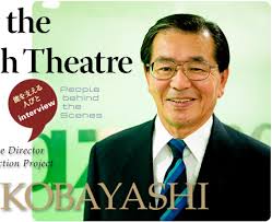 ... Shigeru Kobayashi Hazama Corporation Ltd.&#39;s Former Site Director for the National Noh Theatre - kobayashi_face