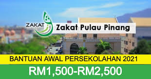 Zakat pulau pinang, bukit mertajam. Bantuan Awal Persekolahan 2021 Zakat Pulau Pinang Cara Permohonan Semakan Kelayakan Kekandamemey