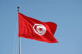 Sign In Tunisia Libyan Arab News