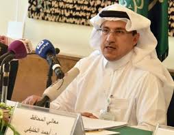 We did not find results for: Ø§Ù„Ø³Ø¹ÙˆØ¯ÙŠØ© Ø§Ù„Ø®Ù„ÙŠØ¬ÙŠØ© Ø§Ù„Ø¹Ø§Ù…Ø© Ù„Ù„ØªØ£Ù…ÙŠÙ† ØªØ³ØªÙ„Ù… Ø®Ø·Ø§Ø¨Ø§ Ù…Ù† Ø³Ø§Ù…Ø§ Al Morakeb Group