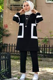 Tesettur Tunik Modelleri 2020 Tesettur Tunik Modelleri 2020 Tesettur Tunik Tesettur Hirka Modelleri 2020 Moda Moda Para Ninas Ropa