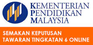 Berminat untuk memasuki tingkatan 6 atau form 6? Semakan Tingkatan 6 2017 Online Kisah Viral Dunia