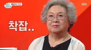 We did not find results for: ë°•ìˆ˜í™ ì—„ë§ˆ ë¯¸ìš°ìƒˆ í•˜ì°¨