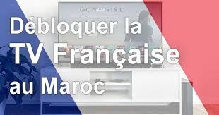 Aussitôt l'affichage bascule en mode plein écran et cliquez dessus pour le regarder. Regarder La Tv Francaise Au Maroc Guide Explicatif Complet