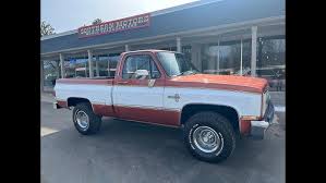 Image result for Chrome Orange 1987 Truck